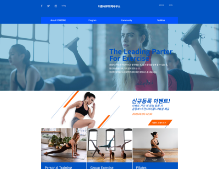 브로셔 템플릿